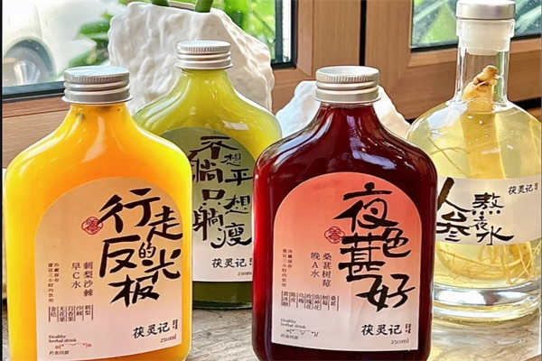 茯灵记奶茶加盟费多少钱?茯灵记奶茶加盟流程是什么？