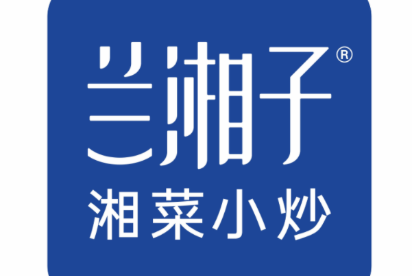 兰湘子加盟多少钱?兰湘子加盟官网