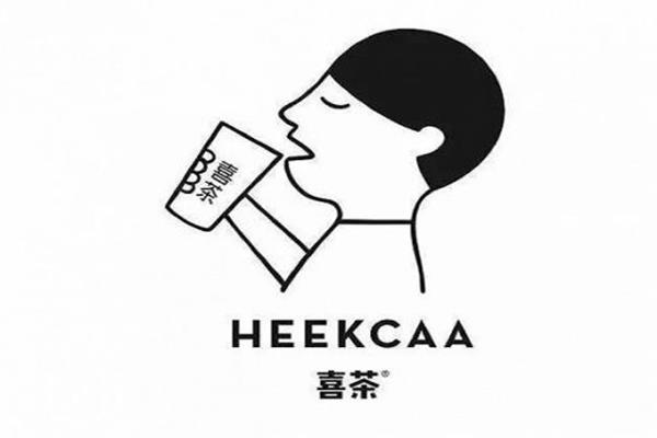 喜茶2025年(最新版)加盟费用及条件！HEYTEA喜茶加盟