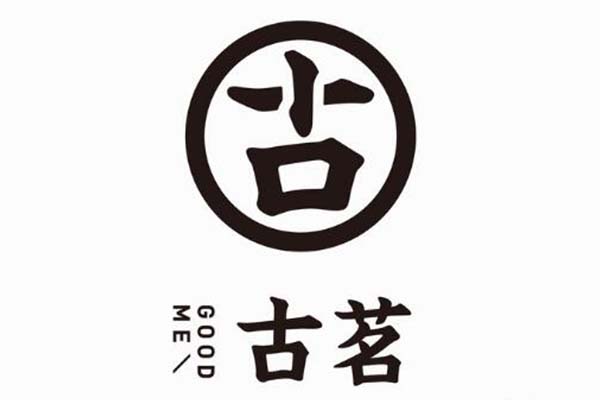 加盟古茗奶茶的费用明细2025：古茗加盟(官方)条件明细