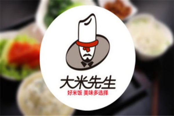 大米先生快餐加盟多少钱,大米先生官网