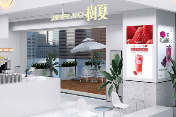 树夏奶茶加盟条件及费用！树夏奶茶加盟官网！