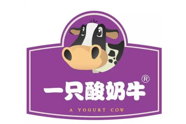一只酸奶牛加盟费是多少，一只酸奶牛加盟费明细表