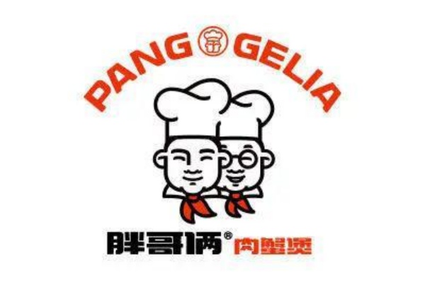 胖哥俩肉蟹煲加盟费多少钱，胖哥俩肉蟹煲加盟官方网站