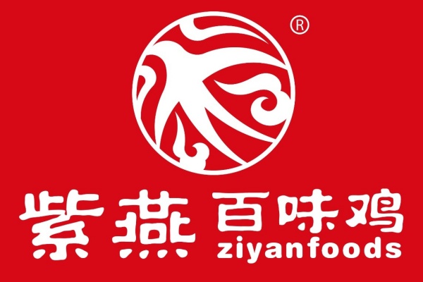 紫燕百味鸡加盟费多少,紫燕百味鸡加盟费及加盟条件