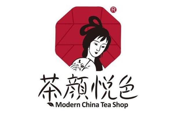 茶颜悦色奶茶加盟官网费用及条件：2025长沙茶颜悦色加盟客服电话