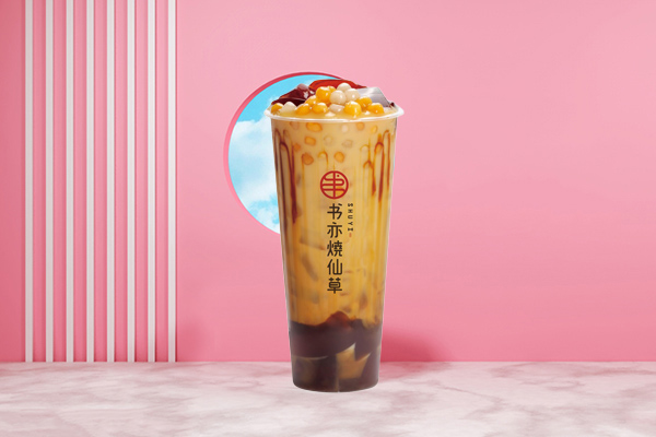 开一个书亦烧仙草奶茶店加盟费多少钱,县城加盟书亦烧仙草饮品店大概多少钱