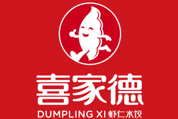 喜家德水饺（官方）加盟：加盟费多少钱？2025官方费用明细表！