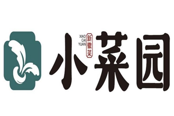 小菜园加盟费及加盟条件,小菜园加盟费多少钱