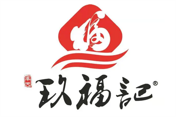 玖福记鸡架加盟费用大概是多少？玖福记鸡架加盟的具体费用