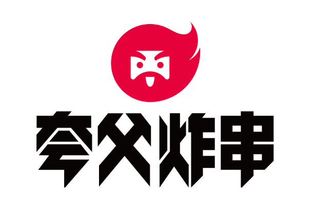 开一家夸父炸串需要投资多少钱？开个夸父炸串店利润怎么样？