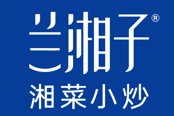 开兰湘子店大概需要多少钱？兰湘子加盟条件及费用明细