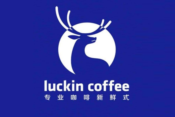 瑞幸咖啡乡镇加盟需要多少钱？瑞幸加盟费用和条件