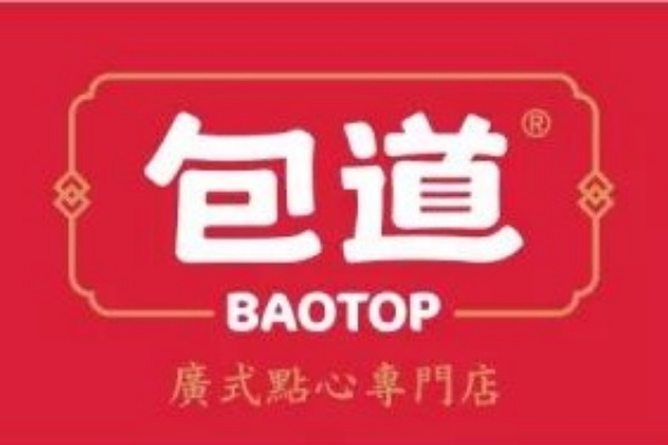 包道加盟费多少钱,包道加盟费用一览表 包道加盟费多少钱,包道加盟费用一览表
