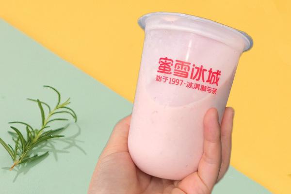 蜜雪冰城加盟更新：2025蜜雪冰城加盟费多少