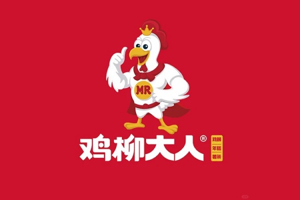 鸡柳大人加盟费及加盟条件,鸡柳大人加盟官网 鸡柳大人加盟费及加盟条件,鸡柳大人加盟官网