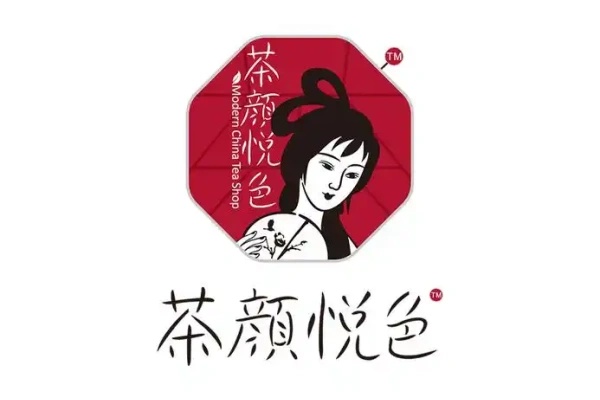 茶颜悦色加盟费及加盟条件2025年,茶颜悦色加盟费多少钱