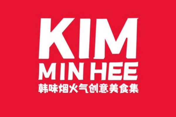 kimminhee韩式炸鸡加盟费,kimminhee韩式炸鸡加盟怎么样