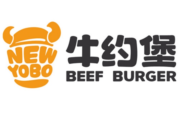 牛约堡汉堡加盟费多少,牛约堡是哪里的品牌