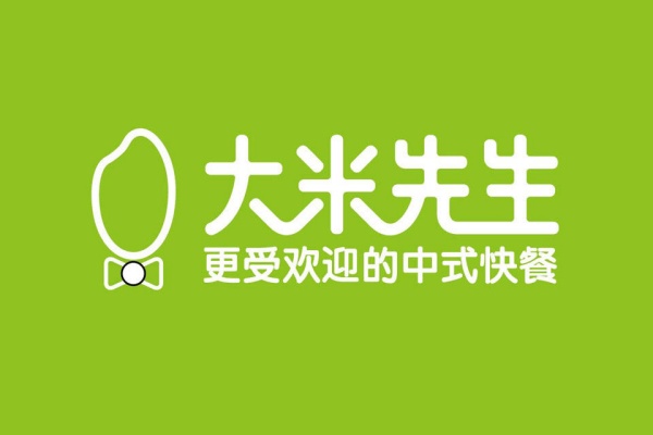大米先生加盟费及加盟条件,大米先生加盟官网电话
