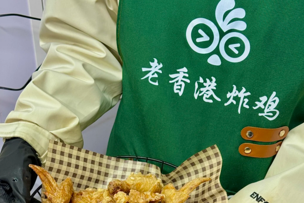 老香港炸鸡加盟费电话号：老香港炸鸡加盟咨询热线电话