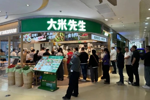 大米先生加盟费多少钱?2026年最新加盟条件及流程全解析