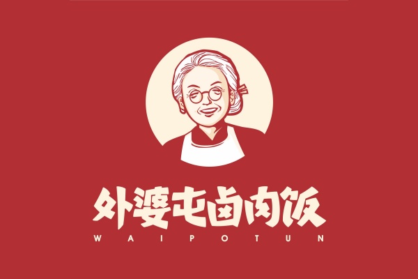 2026年外婆屯卤肉饭加盟费多少钱?加盟条件及最新加盟流程全解析