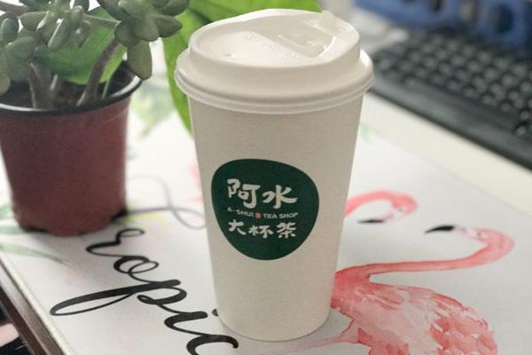 开一家阿水大杯茶加盟费需要投资多少?总投资明细公布详情(图3) 开一家阿水大杯茶加盟费需要投资多少?总投资明细公布详情(图3)