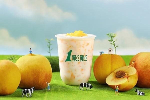 一点点奶茶加盟费需要投资多少?2021费用明细公布(图2) 一点点奶茶加盟费需要投资多少?2021费用明细公布(图2)