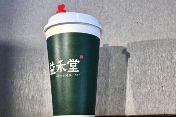 加盟益禾堂奶茶店总投资多少钱?13.68万能做代理?(图3)