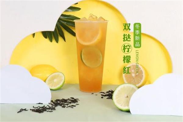 朵瑞蜜奶茶店加盟需要多少钱?加盟朵瑞蜜奶茶利润及条件怎么样?(图1) 朵瑞蜜奶茶店加盟需要多少钱?加盟朵瑞蜜奶茶利润及条件怎么样?(图1)