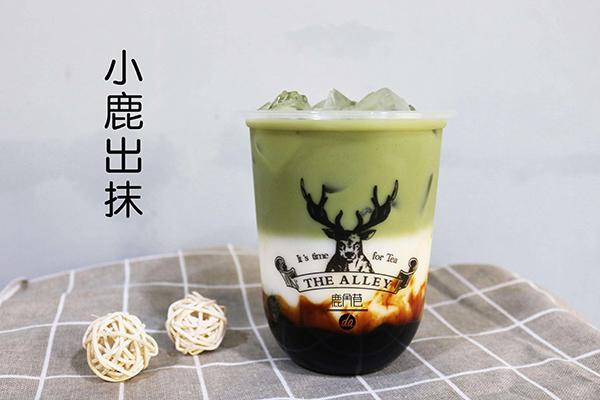 鹿角巷奶茶加盟总费用多少:鹿角巷奶茶加盟条件及流程怎么样?(图2) 鹿角巷奶茶加盟总费用多少:鹿角巷奶茶加盟条件及流程怎么样?(图2)