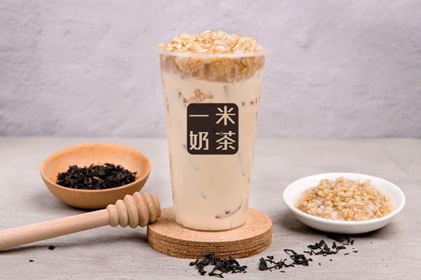 一米奶茶加盟费用高吗_一米奶茶加盟代理需要哪些条件？(图3)