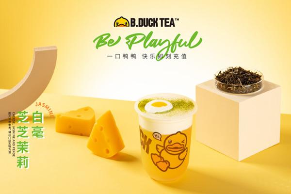 B.Duck Tea鸭鸭茶加盟费用需要投资多少钱？加盟总部电话+加盟条件(图3)