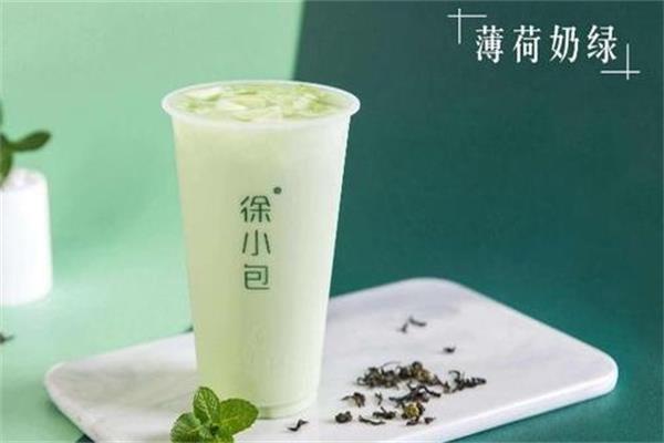 徐小包奶茶加盟需要多少费用？3.68万元轻松开店！(图1)