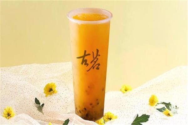 古茗奶茶加盟店费用多少钱？开店价格详细解析就在这里(图1)