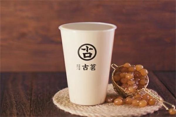 古茗奶茶加盟店费用多少钱？开店价格详细解析就在这里(图3)