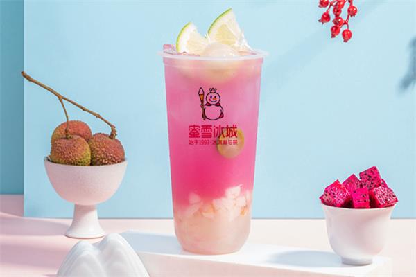 山东蜜雪冰城加盟费用怎么样，总部扶持政策众多投资有保障(图3)