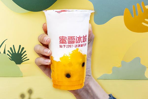 郑州蜜雪冰城加盟电话如何查询：蜜雪冰城加盟费用需要多少钱？(图1)