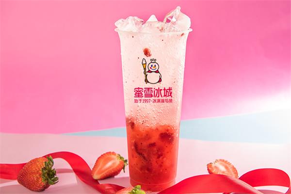 密雪冰城奶茶店加盟费多少？有没有可能特别昂贵呢？(图2)