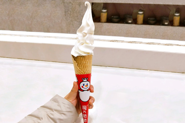 冰雪密城加盟骗人是真的吗，其中的骗局新手需要正确防范(图3)