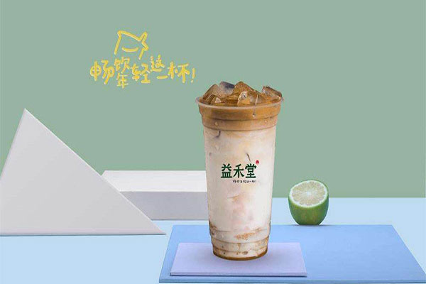 益禾堂奶茶(鹭江店)怎么样？位于百货商铺借力发展更轻松(图2)