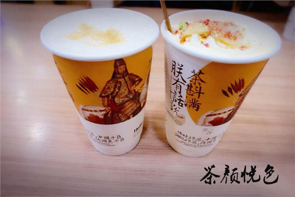 茶颜悦色刷新你的奶茶观，茶颜悦色开放直营合作了吗(图1)