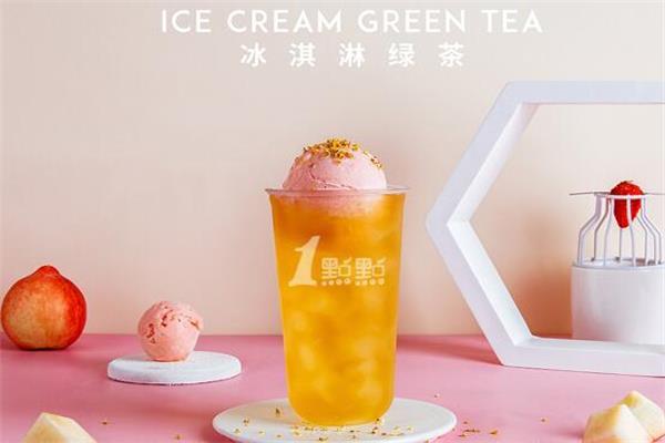 一点点奶茶饮品和书亦烧仙草有什么区别/一点点创始人(图2)