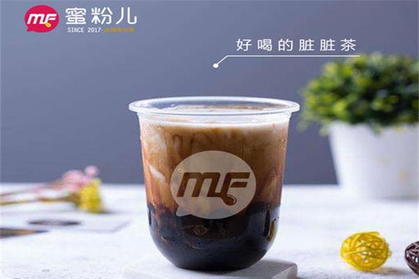 蜜粉儿全国有多少家店？2021蜜粉儿奶茶店加盟费用多少钱(图3)