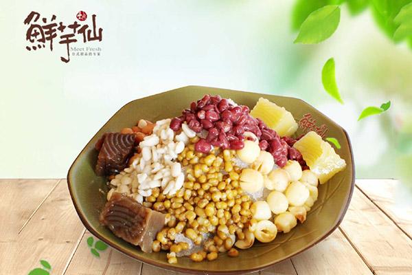 鲜芋仙甜品加盟费多少钱？投资金额在20万元以上(图2)