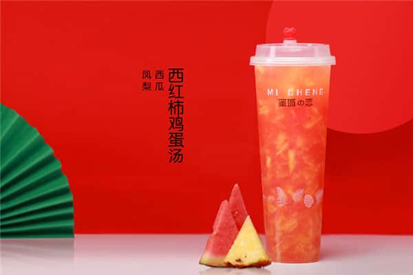 蜜城之恋奶茶店加盟