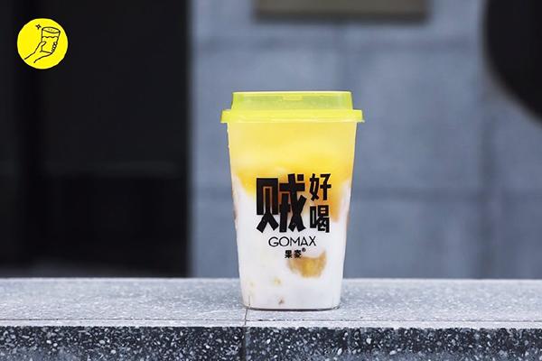 果麦奶茶加盟