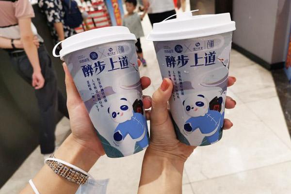 2023茶百道加盟需要多少钱？茶百道奶茶加盟政策(图1)