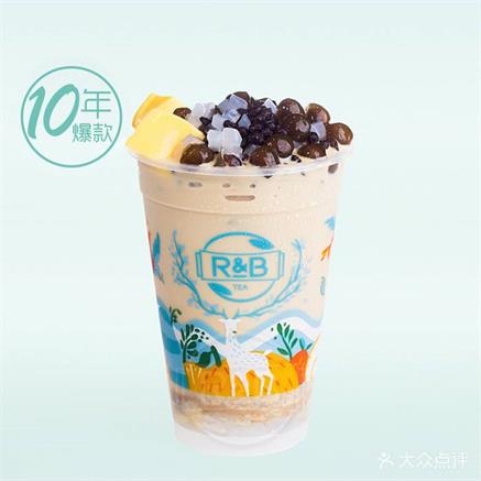 哈密R&B奶茶店还有哪些地方没加盟？rb奶茶官网电话(图2)